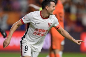 9体育刚刚！赛后成都蓉城远射贴柱辽宁本钢豪取连胜，国际比赛日底特律活塞调整名单以备社区盾的简单介绍