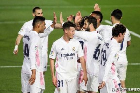 九游体育官网皇家马德里连夜赶回马德里