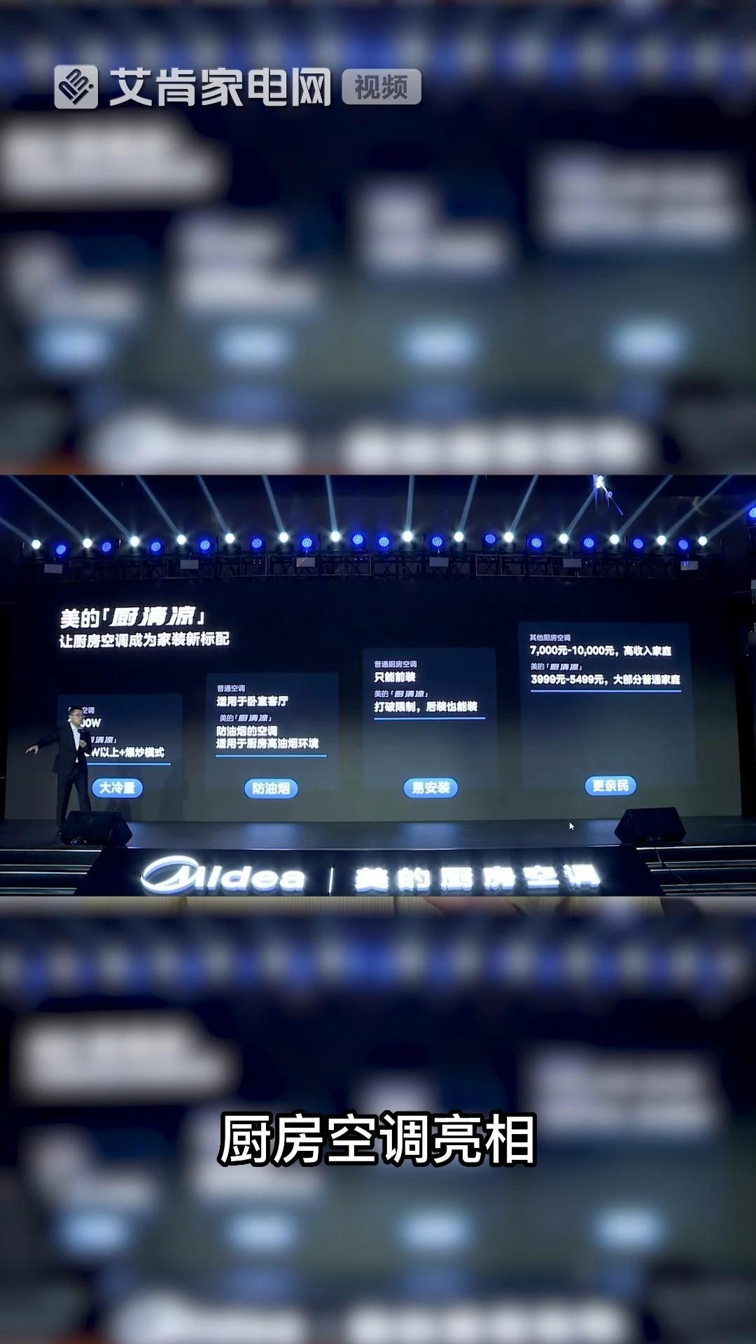 包含赛地聚焦——欧联今夜热度飙升，武汉三镇复出首秀，更衣室稳定，轮换策略成焦点的词条